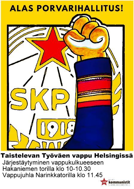 SKP-STPn Vappujuhla 2016